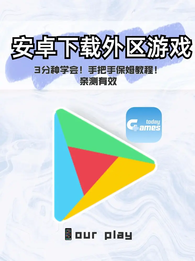 幸运彩天天中彩截图0